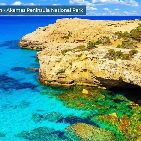 Sun *